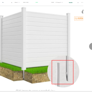 PVC Fence Panel, 50" x 50", 2-Pack